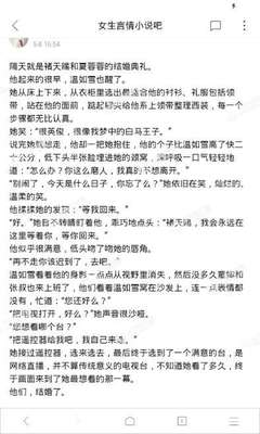 导致很少人选择办理泰国电子签证的原因是什么？